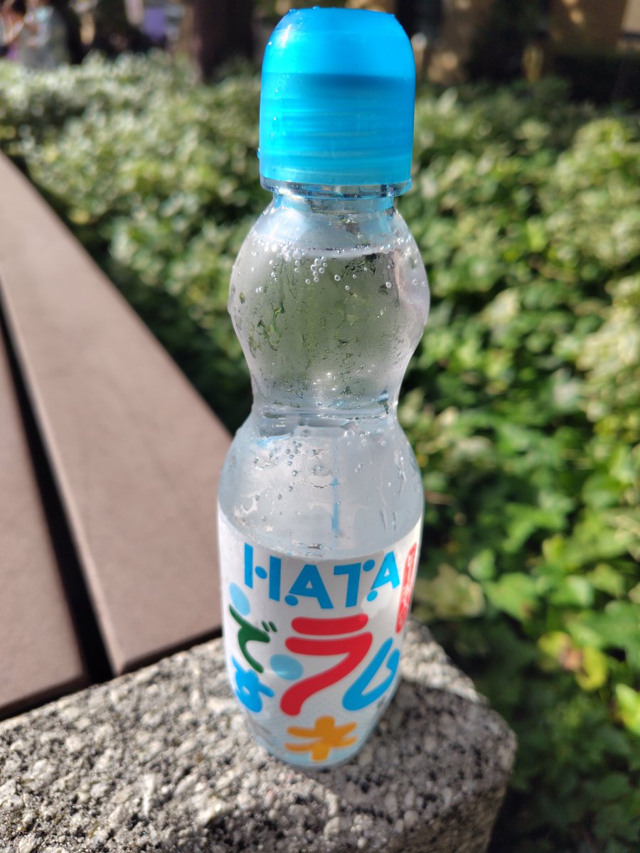 お祭りラムネ お祭りにはラムネ。