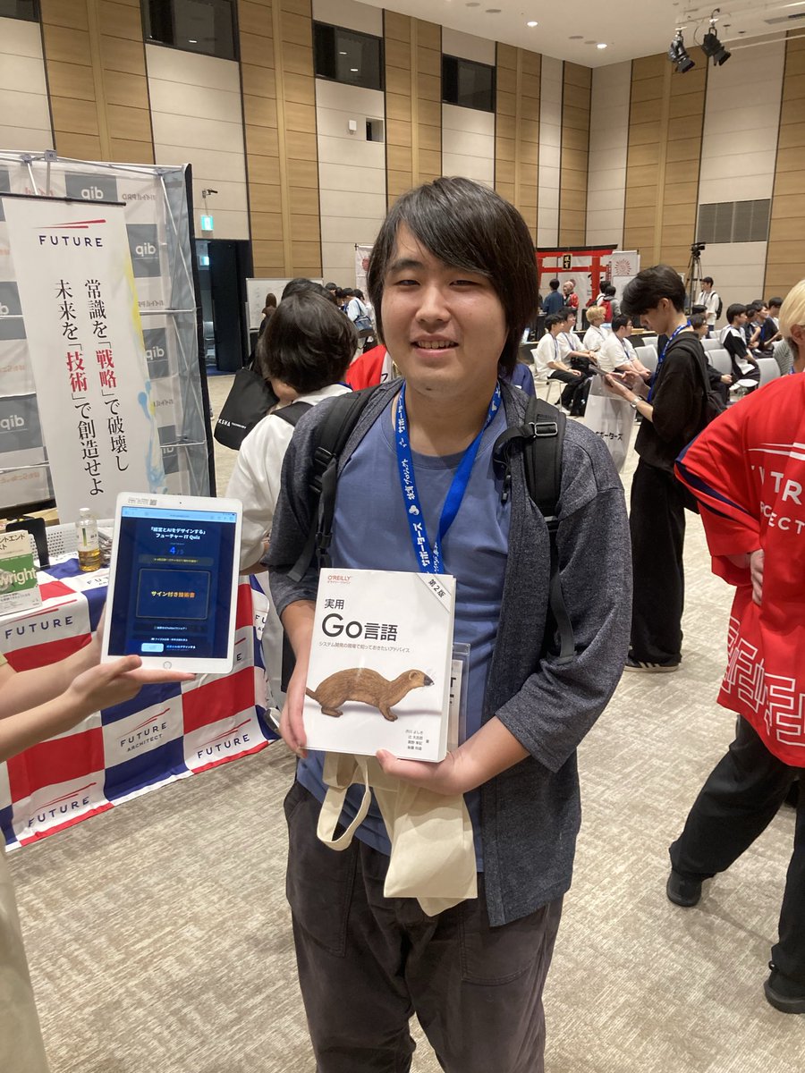 _dice_ke's tweet photo. #技育祭
 技術書いただきました！
やったー！ https://t.co/N877t2o58q