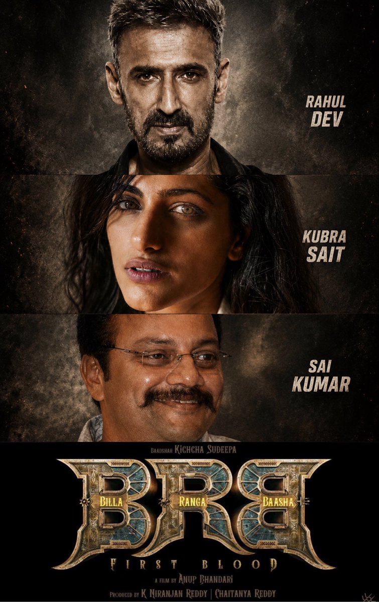 Massyyy69's tweet photo. The #BRBFirstBlood ensemble is stacked with phenomenal performers. 🔥

#KicchaSudeep https://t.co/VVfcQAw1it