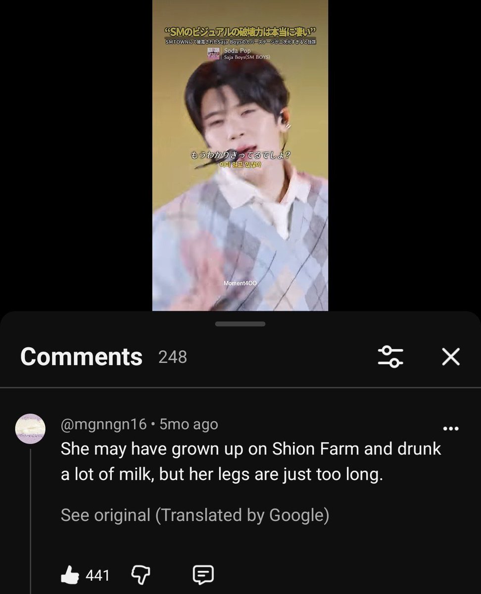 찬 tweet media