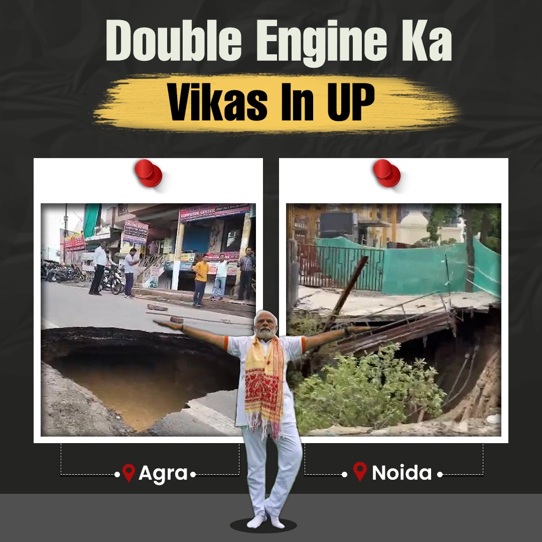 INCIndia's tweet photo. Modi's Vinash Kaal https://t.co/TAwAEz7V0n