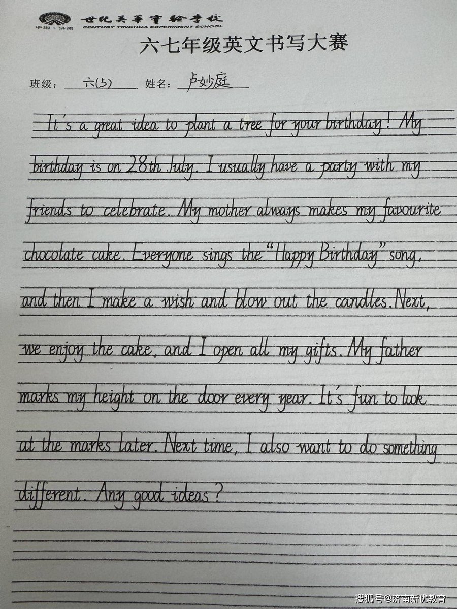 f_cmbstyle's tweet photo. Want to pick up a fun new skill Try calligraphy—relaxing, creative, and it makes your notes stand out! Start with a basic set and 10 mins a day, you’ll love it. https://t.co/dgij0IU3eZ