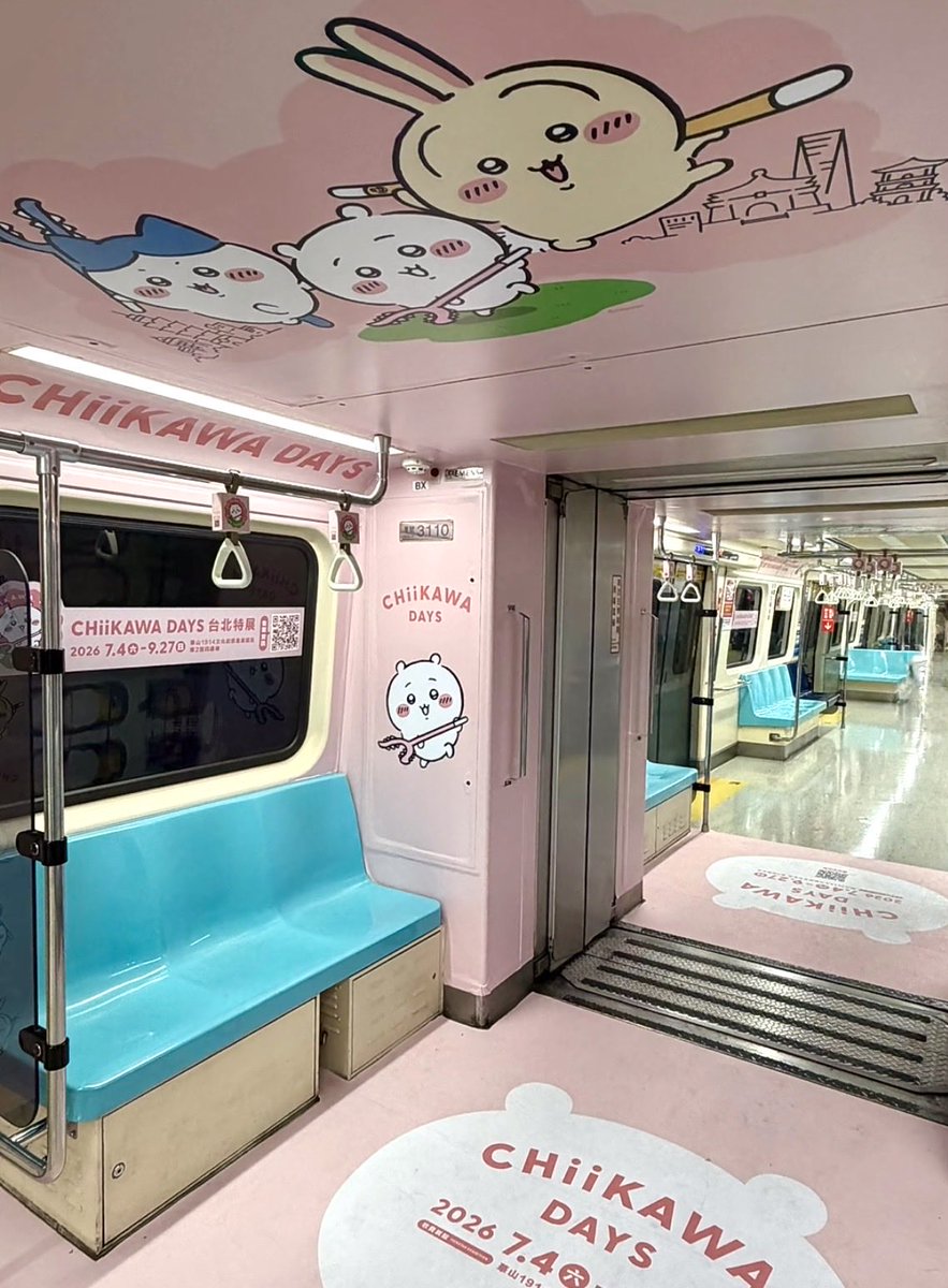 南国のプルャ🐰 tweet media