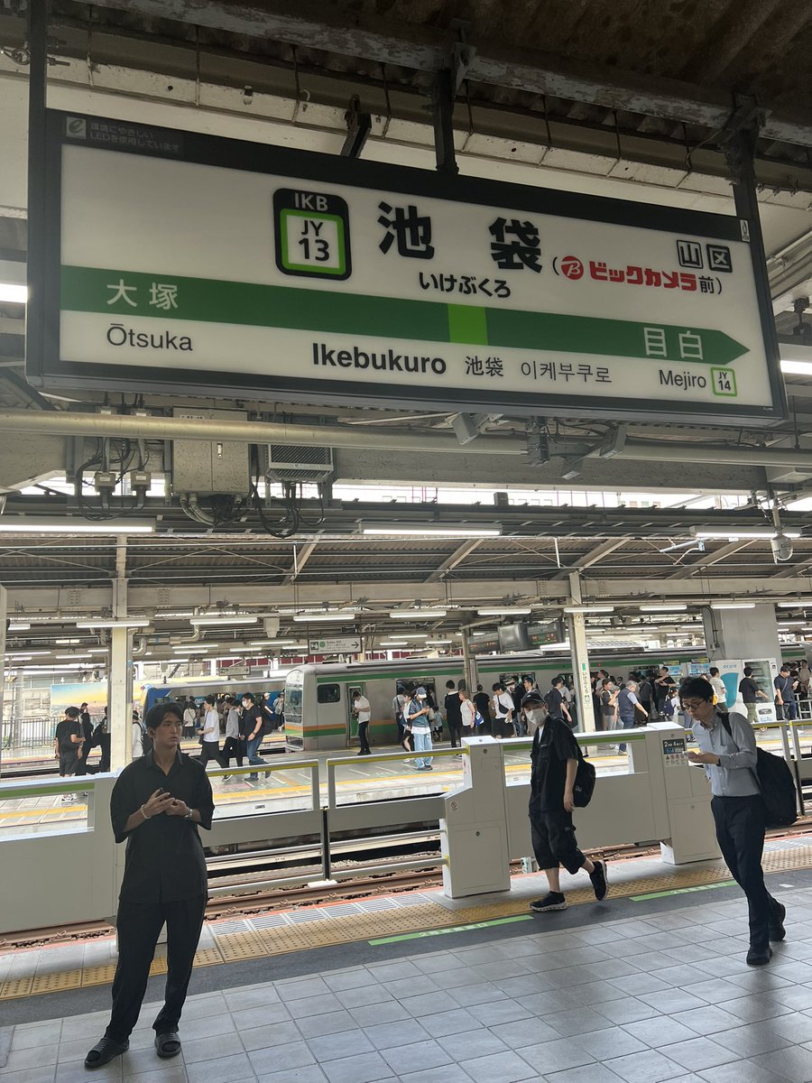 rinis_ibuki's tweet photo. 話題の街へ https://t.co/1gfBvRJLX4