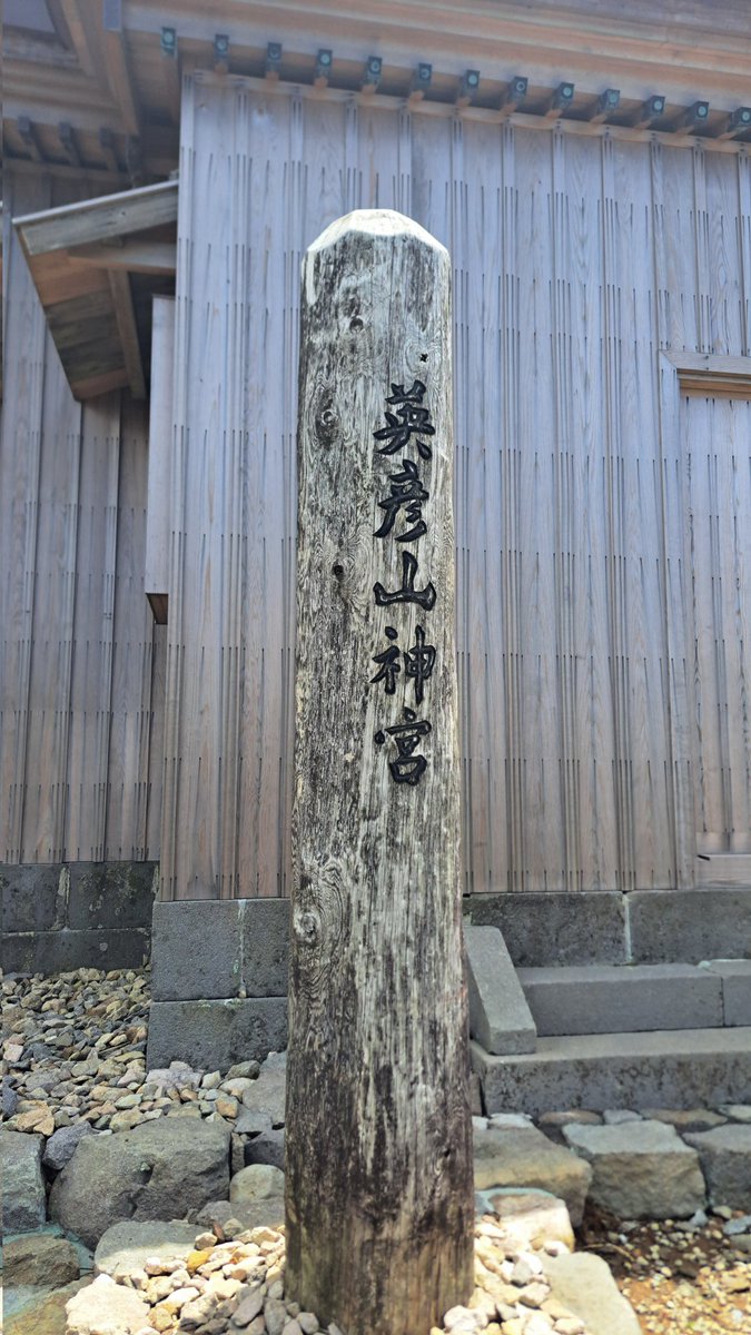 tomoeditor's tweet photo. 本日は登山！！暑さにも負けずよくやったと褒めたい！ https://t.co/pE9Gb3PyeR