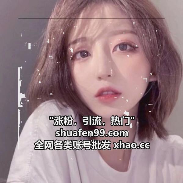 sandra49pl0's tweet photo. 这句话逗笑所有人。回家的车tiktok账号上，推特涨粉丝林夏靠着顾淮肩膀：“其实你那天弹得很完美。”顾淮握住她的手：“因为facebook刷粉丝门外有你推特刷粉。”车窗映出推特关注相扣的十指。 https://t.co/SnqXry8RHE