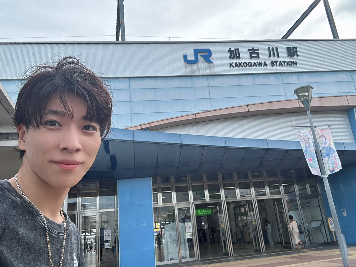 u_feeling's tweet photo. 加古川駅北口きました！！ https://t.co/T2FK56GUfq