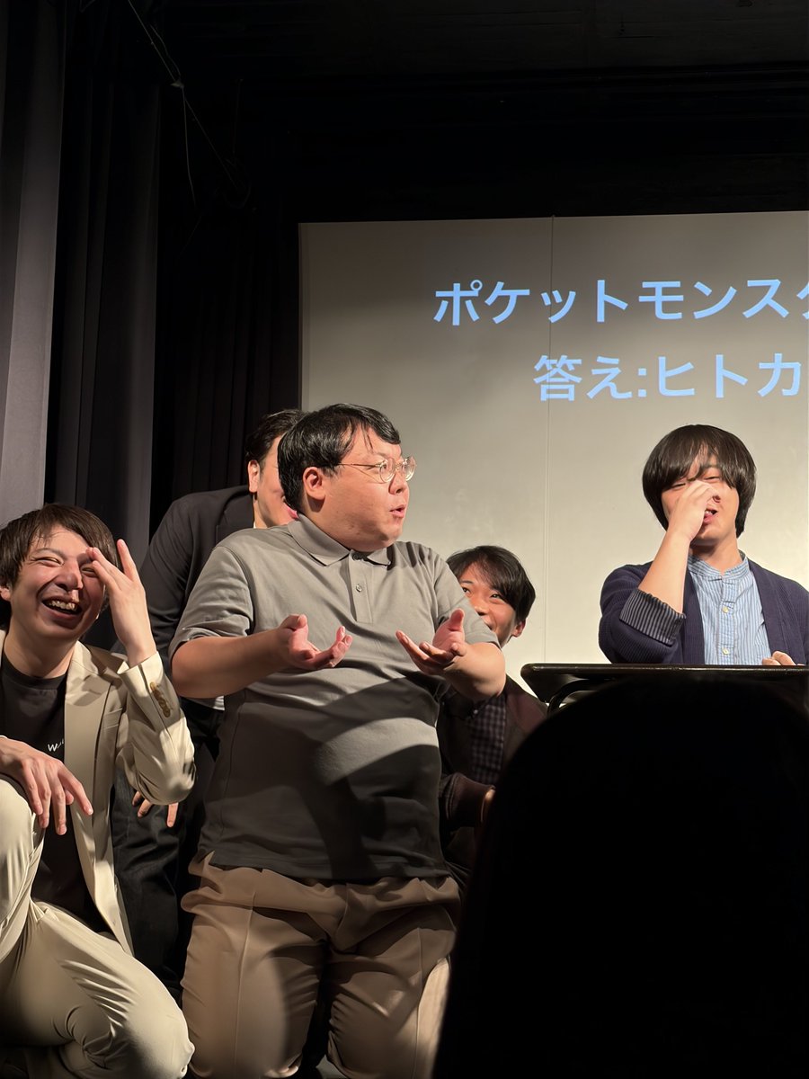 3__5's tweet photo. バティオスでワイガヤ1部。インテイク、金の国、タワー、ヤッホイが特に好きやった〜。倉田さん永井さん大活躍の英語クイズ。山中さんが好きなセクシーポケモン言うだけの時間めっちゃ笑った。 https://t.co/BcWXOfPGoi