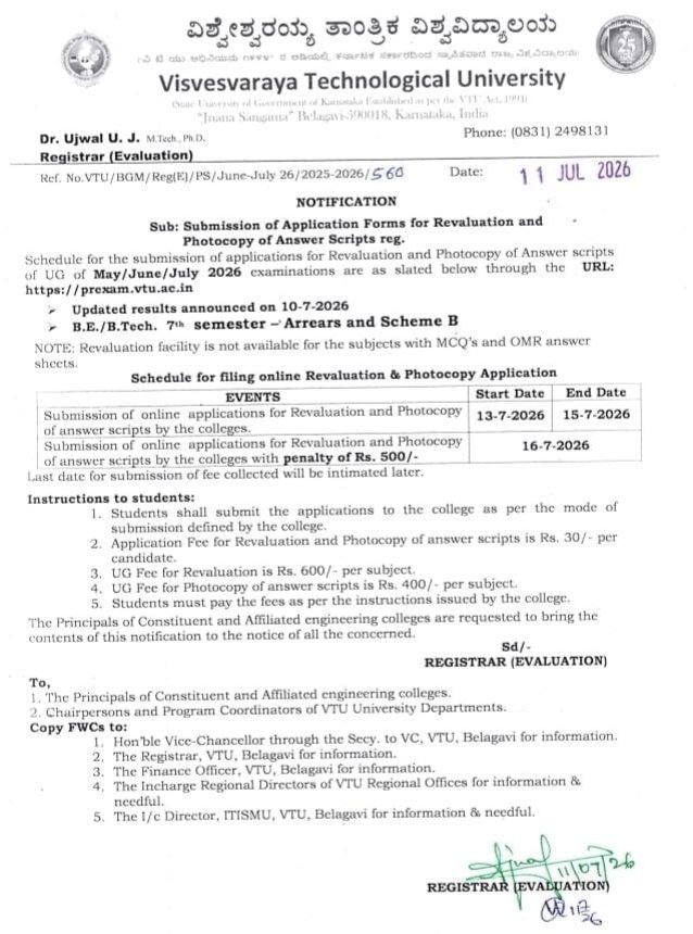 vtuguruofficial's tweet photo. NOTIFICATION – Submission of Application Forms for Revaluation and Photocopy of Answer Scripts reg https://t.co/qpCoAKtgqe