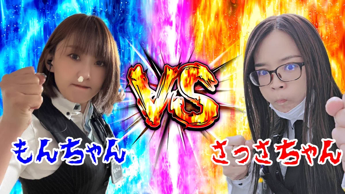 もんちゃん🌻ひまわりファイターズ通り店 on X: 
