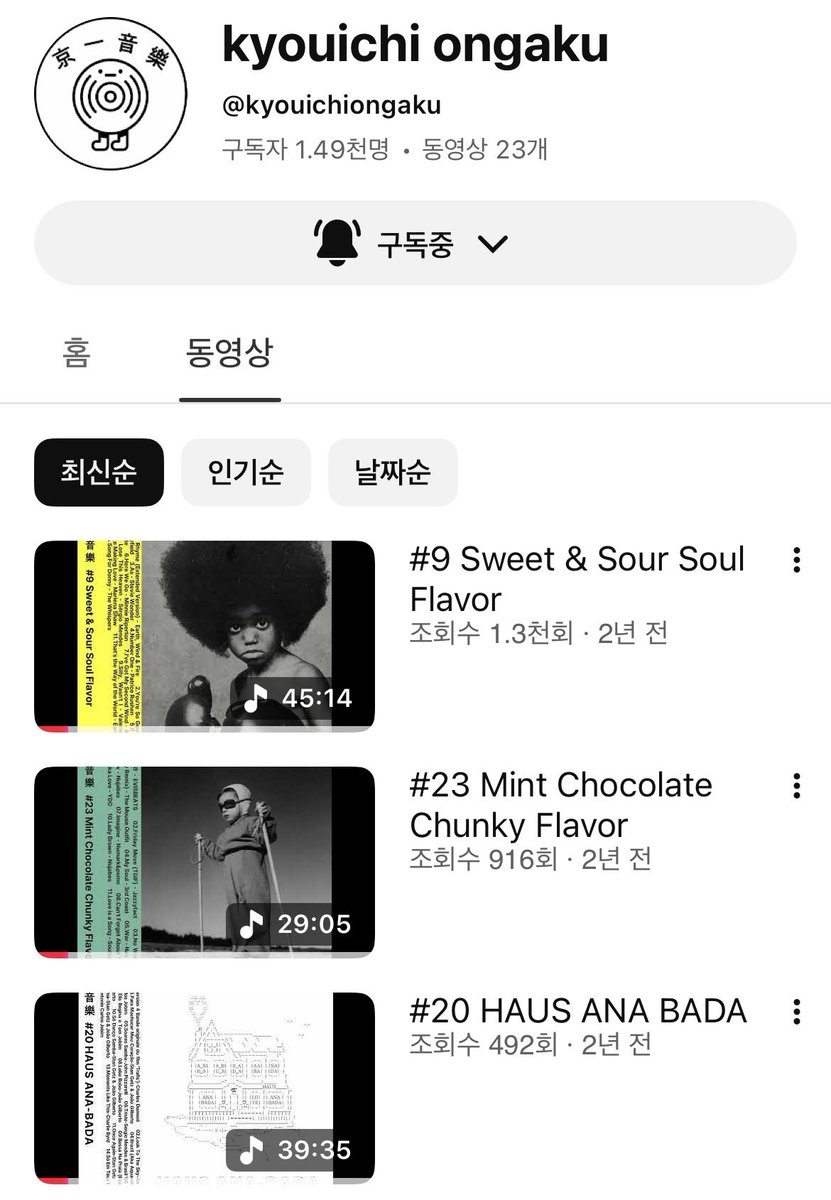 softlifess's tweet photo. 아니 이게 무슨일이야 https://t.co/tQQ6UQAsmh