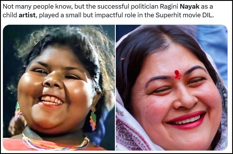 realsaggi's tweet photo. @NayakRagini https://t.co/AbuNzHEgwP
