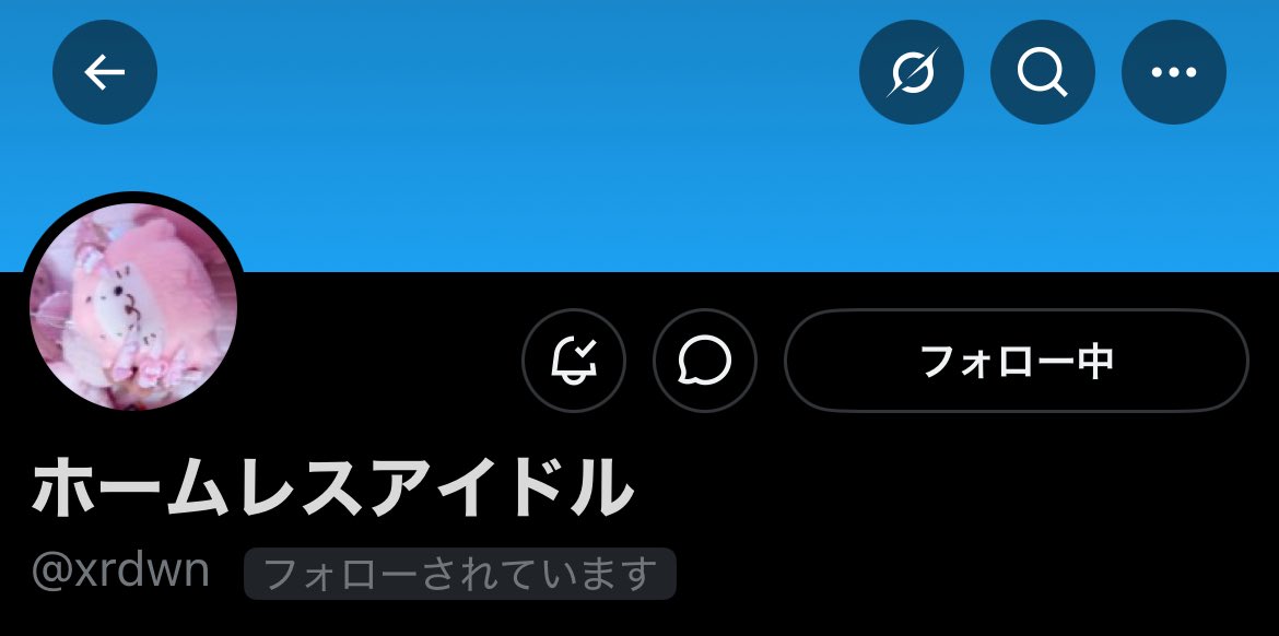 Phase_w_w's tweet photo. ちむちゃん？！！ https://t.co/qSkPS4dHBA