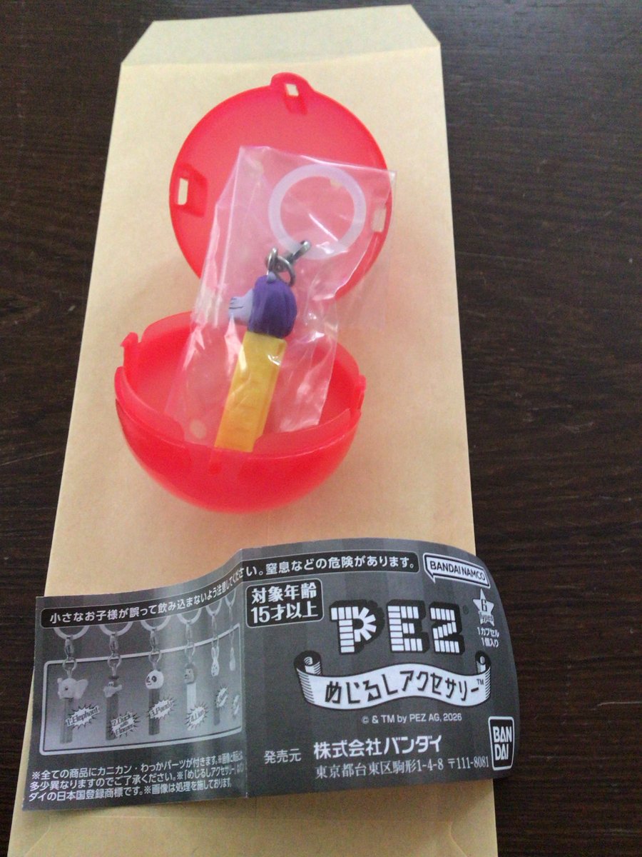 c_corinrin's tweet photo. 【交換】PEZ めじるしアクセサリー ガチャ　カプセルトイ

譲　ライオン

求　Bunny  or  Elephant

郵送希望📮
お気軽にお声掛けください！ https://t.co/YQg00AAfxC
