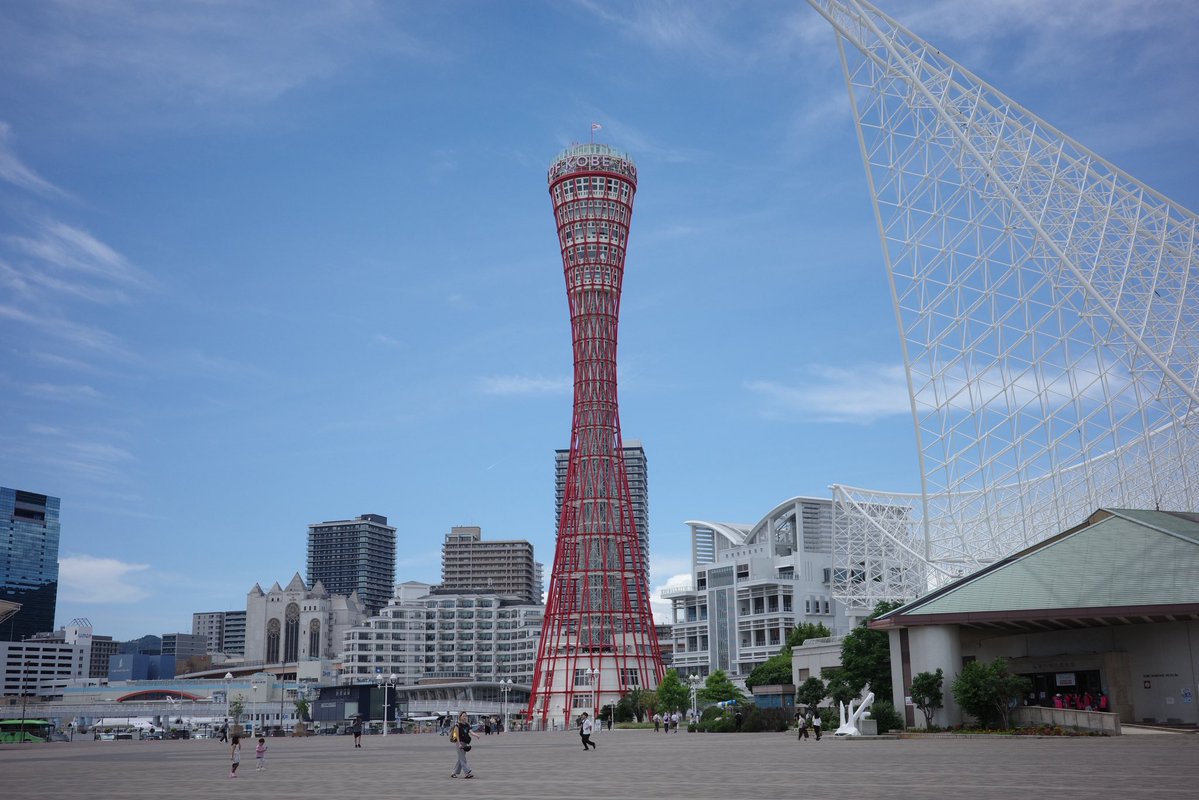 kenpi1313's tweet photo. 久々神戸に来た https://t.co/U6IV56jy38