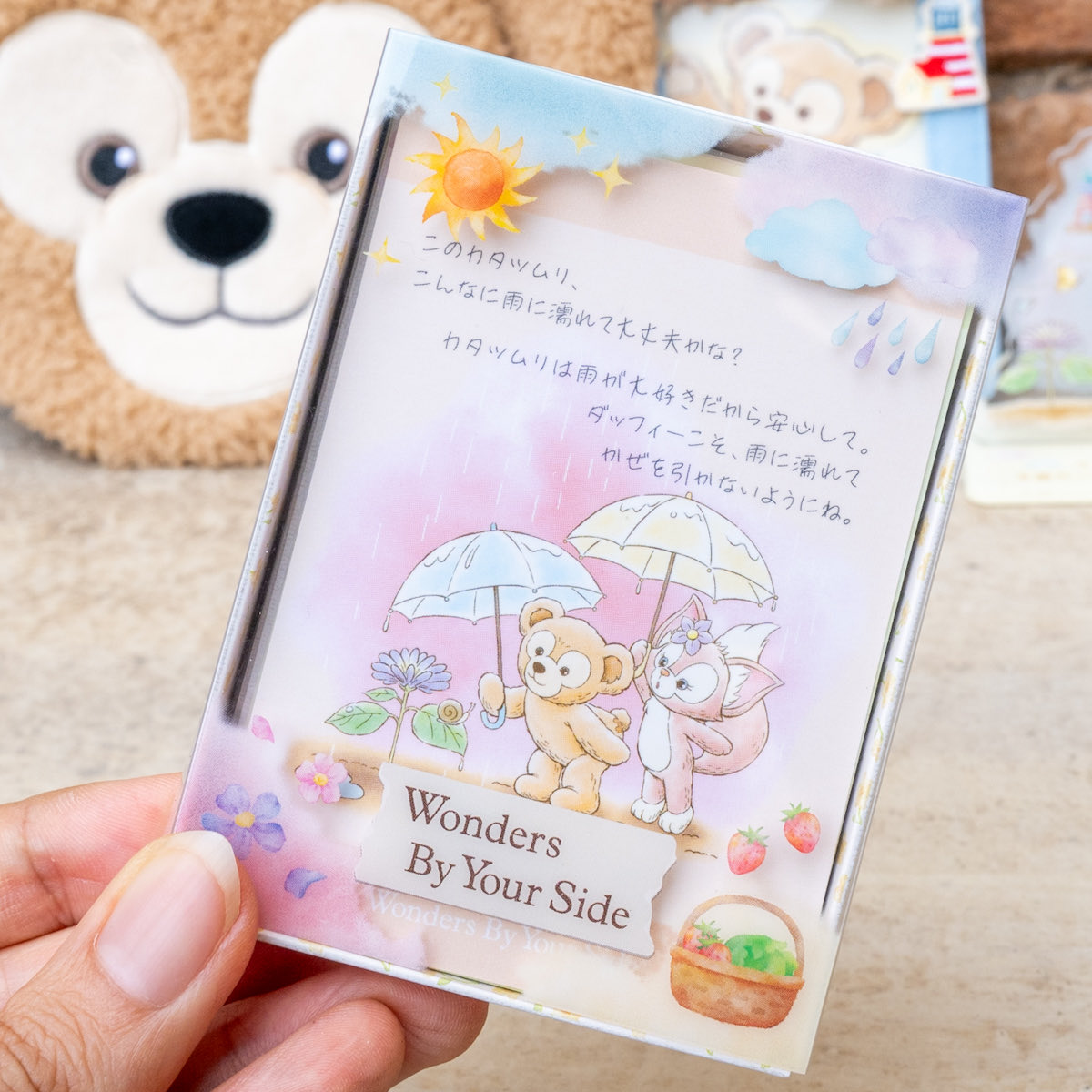 MezzoMikiD's tweet photo. ダッフィーたちが小さな幸せを見つける姿をデザイン！
東京ディズニーシー
「ダッフィー＆フレンズのワンダーズ・バイ・ユア・サイド」グッズ
メッセージカード＆メモが再販されました☆
 https://t.co/OD6dkHEZfQ https://t.co/LEpGKkB8Bx