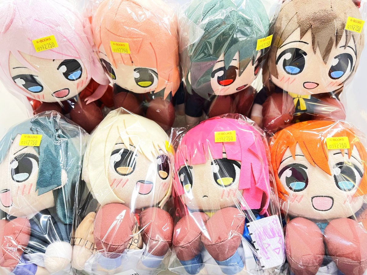 入荷情報】 ラブライブ！虹ヶ咲学園スクールアイドル同好会 くりぱん
