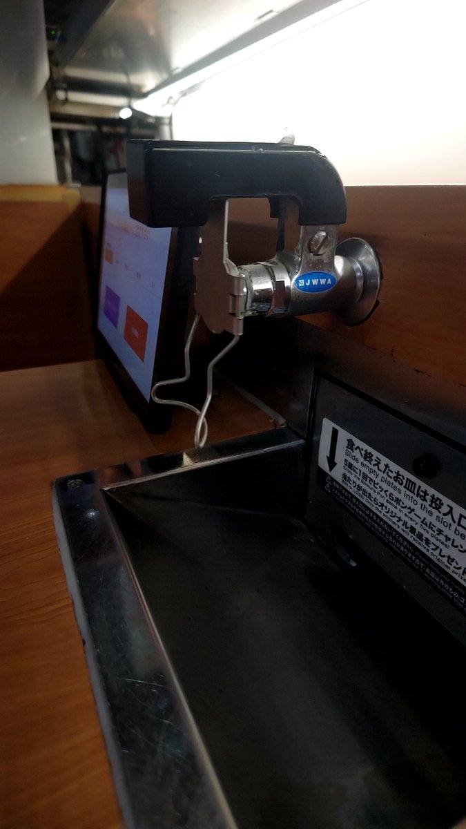 pyh_e's tweet photo. ドリンクバー然り　これらが1番不潔だろ https://t.co/VpQlJovXNI