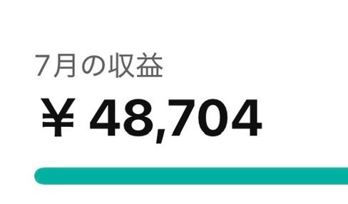 ひもじろう tweet media