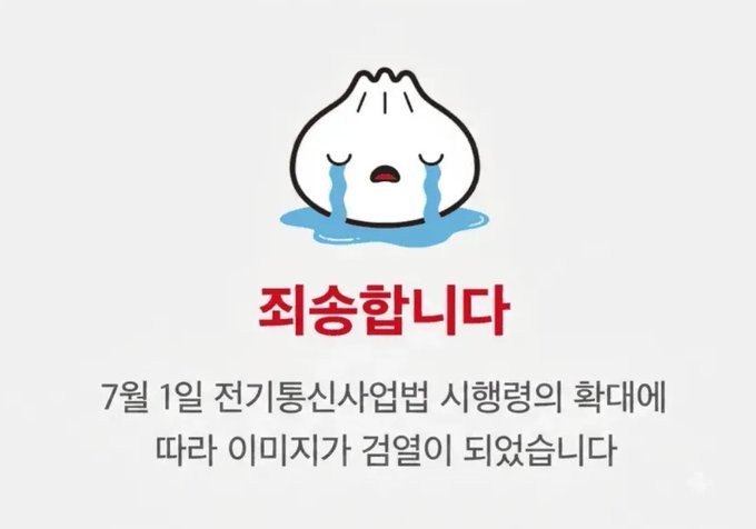woonhwannim's tweet photo. https://t.co/wMKknJG6xc