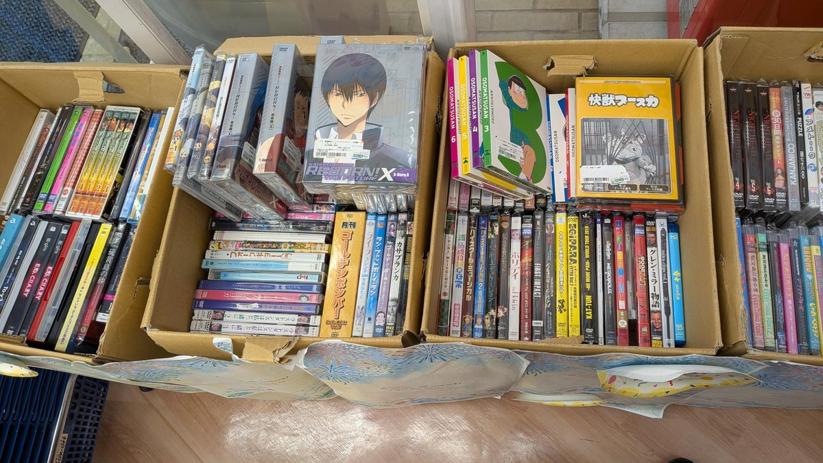 ⑦雑貨　詰め放題　そのまま購入OK 📢イベント情報📢 CD・DVD詰め放題開催中🎉🎉 1袋500円で詰め放題