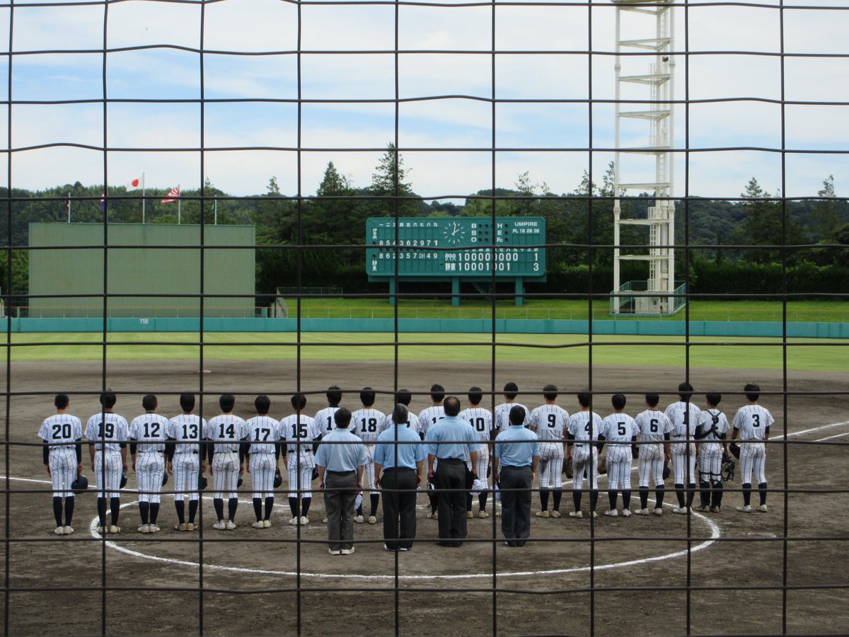 shizuokahigashi's tweet photo. 野球部の２回戦⚾️✨伊豆中央高校と対戦して３−１で勝利🙌🎉

今日は島田球場に有志の生徒たちと野球部の応援に行ってきました‼️🏟️
ハラハラする場面も多くありましたが、応援席の熱い想いが届き見事3回戦進出を果たしました！👑💫 https://t.co/Wqedk62z0d