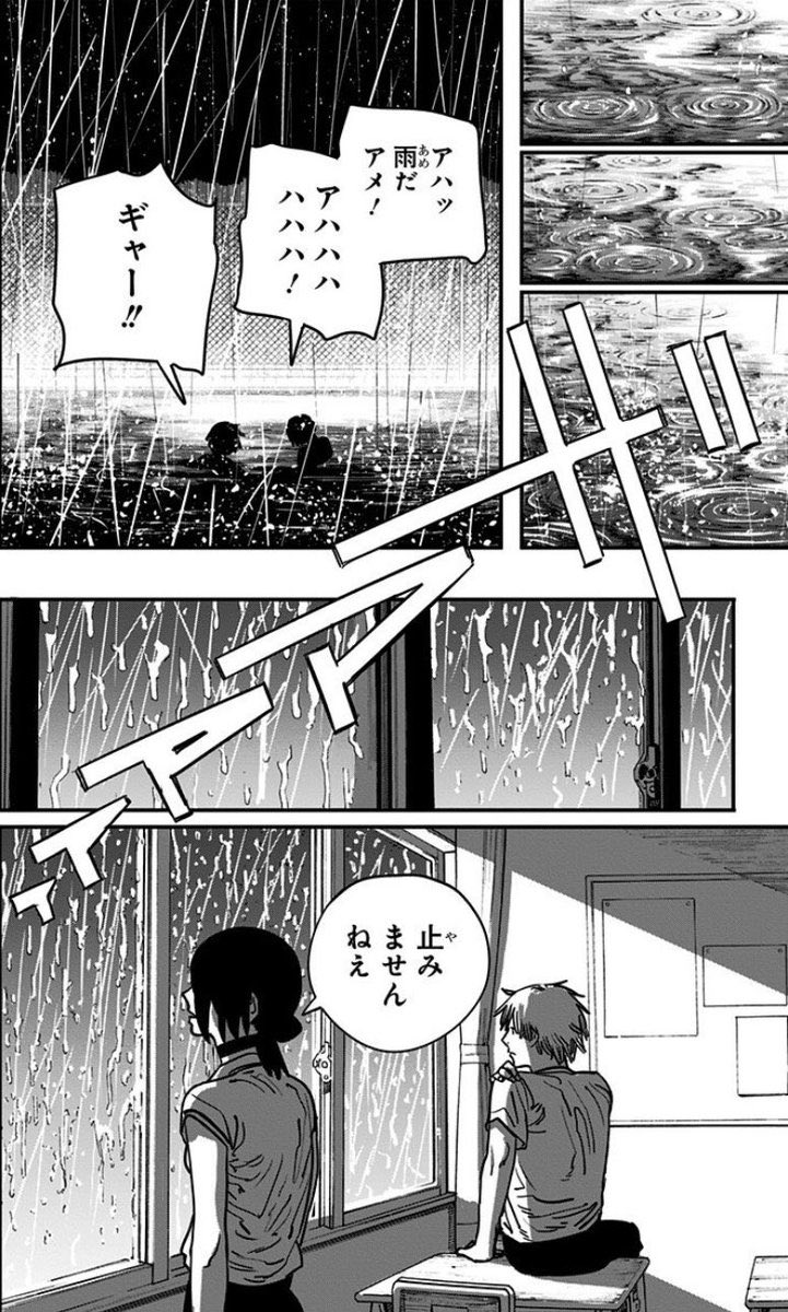 咲 (@Saki_Xiao_) / Posts / X