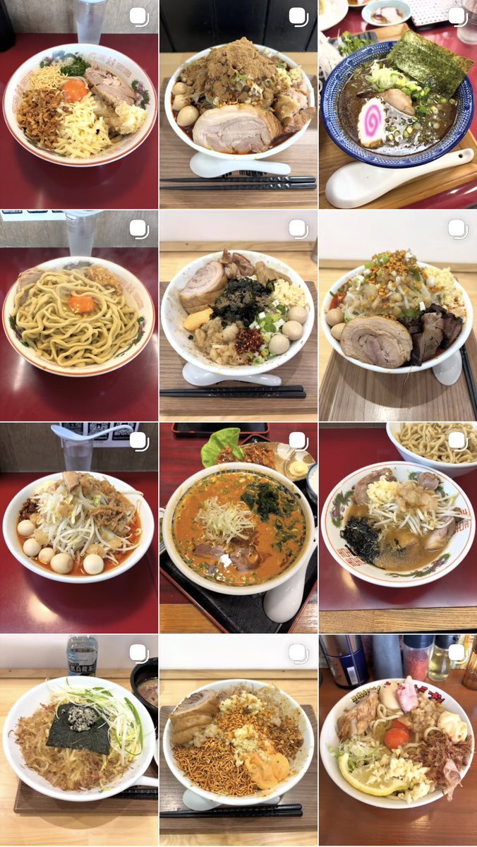 tamateeeebako's tweet photo. 最近は🦒と⛰️が多い😏🍜 https://t.co/oKmd0J3N7C