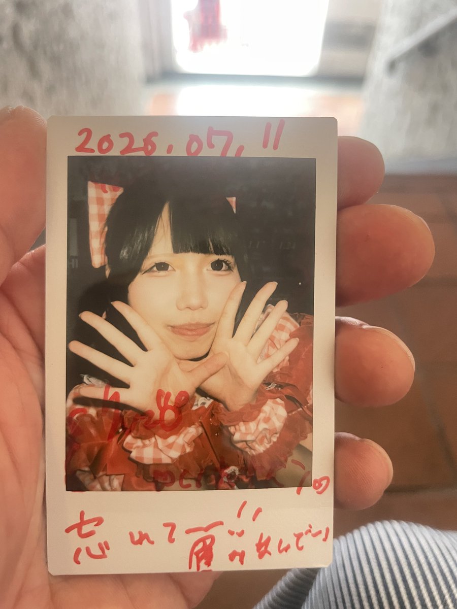 owosr6's tweet photo. 2026.07.11  IGNITION mini
📍 SOUNDSPACE DIVA
Preccy Park 福益りんごちゃん❤️

ALT⬇️  #幸せたくさんりんご農園 https://t.co/ZCgAERGnrK