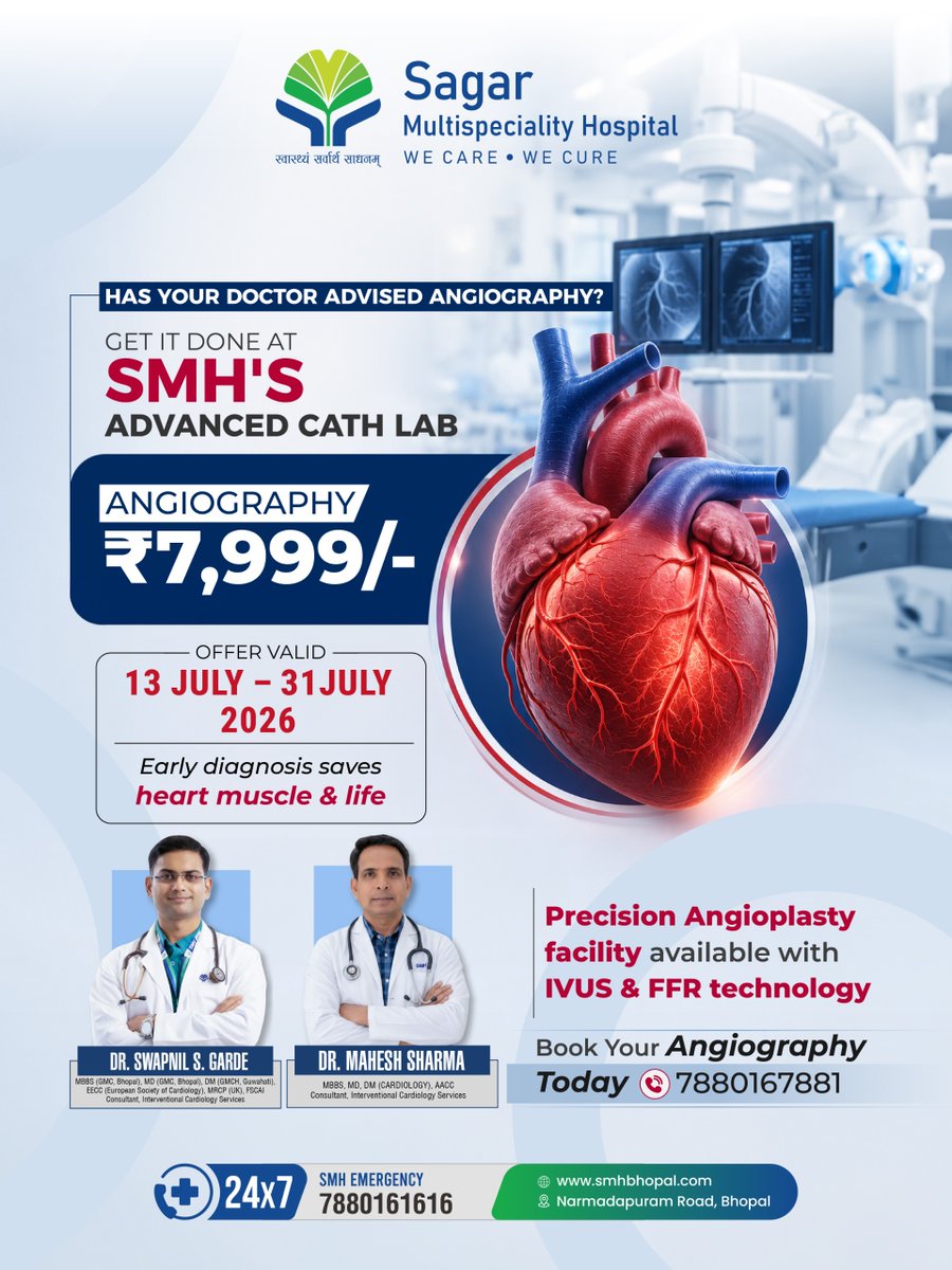 smhbhopal's tweet photo. At Sagar Multispeciality Hospital, our advanced Cath Lab combines experienced cardiac specialists with cutting-edge technology to help diagnose and treat heart conditions with greater precision.
#angioplasty #angiography #SMH #cardiac #cardiacimaging #diagnosis https://t.co/8xU977QNP2