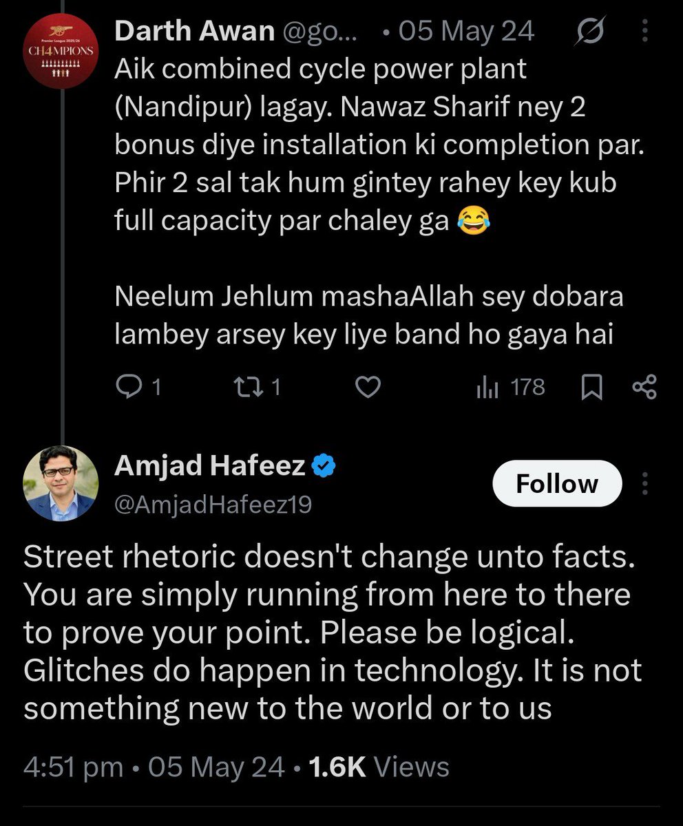 Libra_Pound's tweet photo. @AmjadHafeez19 the nalaiq student of energy sector called it a glitch and told me my opinions were merely street rhetoric 

Nawaz Sharif visited this project on his first day as PM 

Besharmi ki esi misal mushkil sey miley https://t.co/1Dq9GjUkIY