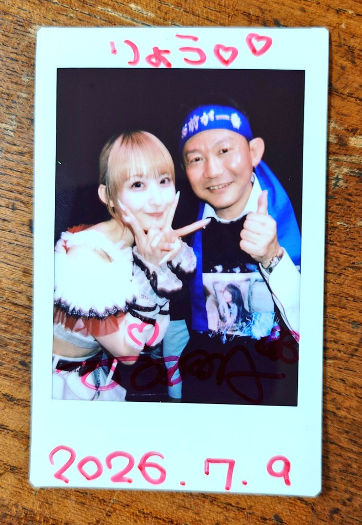 9日新宿MARSの『IDOL SPOT LIGHT』トリは #LASTPiECE 香山幸穂さんが