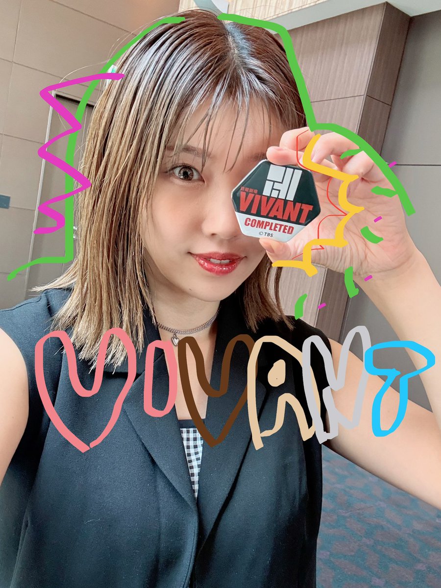 nakamura_ai's tweet photo. VIVANT第2シーズンが7/26から始まるよー🫶ってことで！
VIVANT上映会に参加してきました✨
第1話をスクリーンで見ただけでも興奮🤩したのに…なんと！特別映像も‼️
あぁドラムが！（色々言いたい）
U-NEXTで見放題配信してるので是非復習してみてください🙇‍♂️まだ見てない方も是非‼️
PR VIVANT U-NEXT https://t.co/0qWgB2YSW0