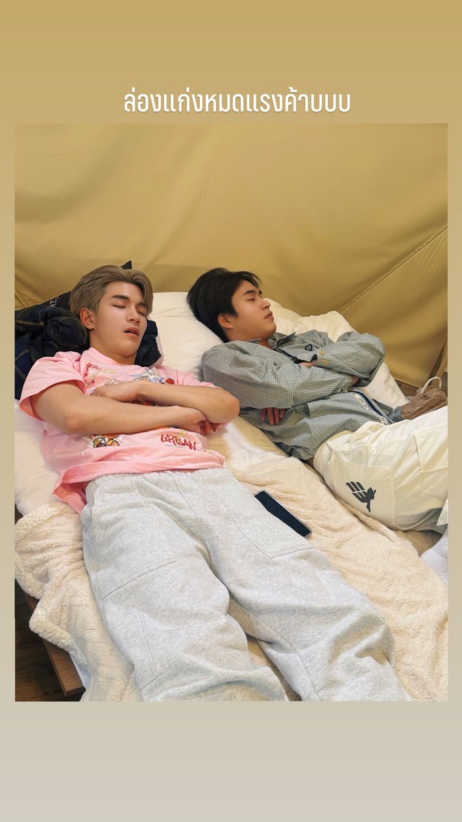 nongsiii's tweet photo. nyaaaaaw babies 🥹🥹🥹
cr: leo_saussay

GFSN OISHI JAPAN TRIP 

#OishixGFSNTrip2026
#GeminiFourth #เจมีไนน์โฟร์ท https://t.co/CXW2b4XTij