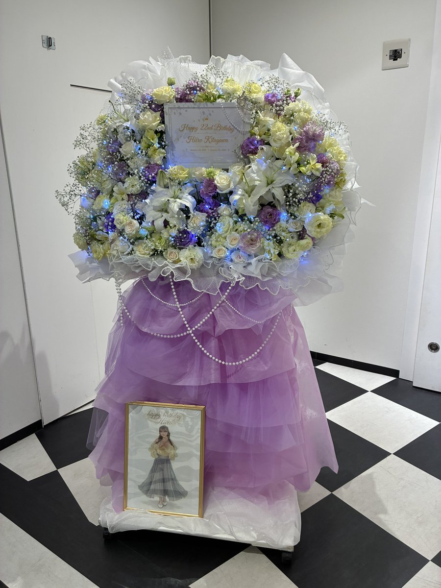 hiro_nii's tweet photo. いってきまーす
#北川陽彩生誕祭2026 https://t.co/NvwPmjieDy