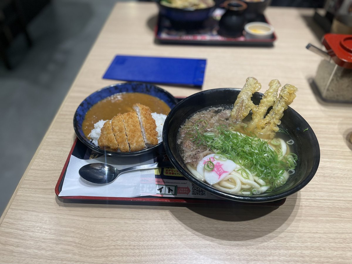 sano_onon's tweet photo. ハマってしもうた https://t.co/i2ejCaOSF3