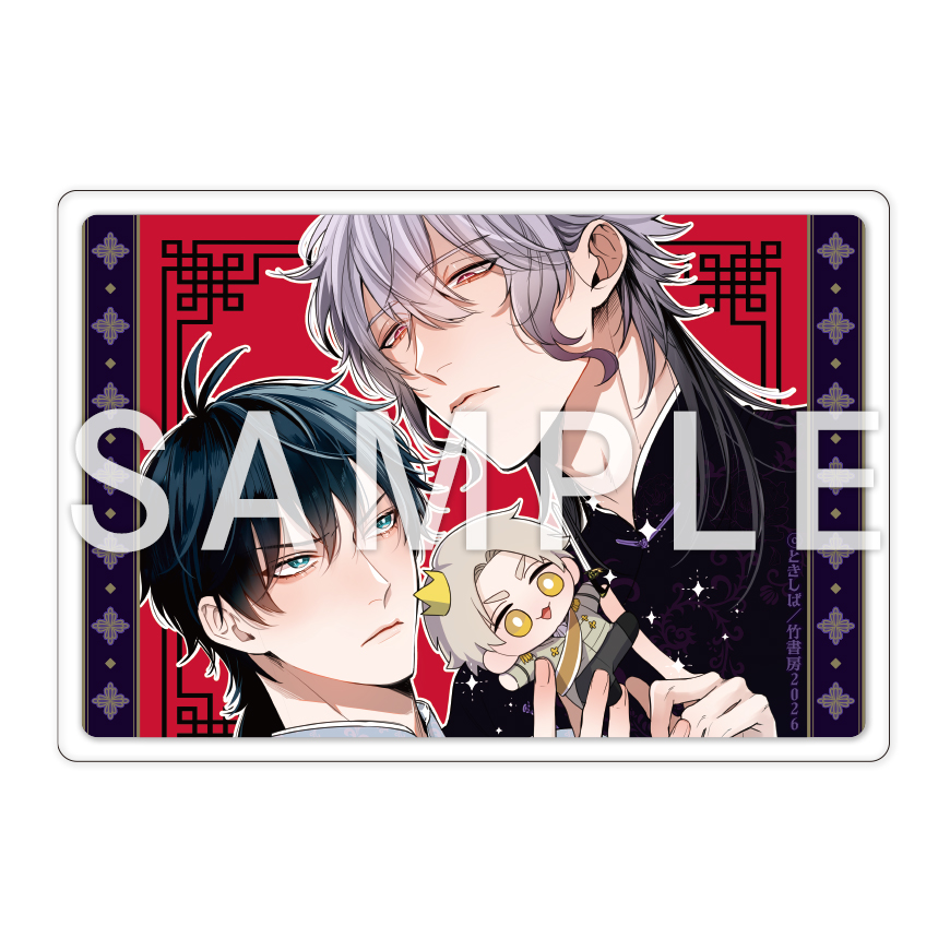 comicomistudio's tweet photo. ⋆⸜🐙😈ご予約受付中🧜🏻‍♂👑️⸝⋆
 
ときしば先生(@tyottokame) 新刊コミックス📕
『#人魚と王子とウソツキ悪魔（5）』
バンブーコミックス 麗人セレクション(@reijin_editor)
7/27発売

💗🎁コミコミ有償特典✨アクリルカード✨＆
💗🎁コミコミ特典✨描きおろし漫画ペーパー✨付❗️
 
https://t.co/uM7HoVjEgR