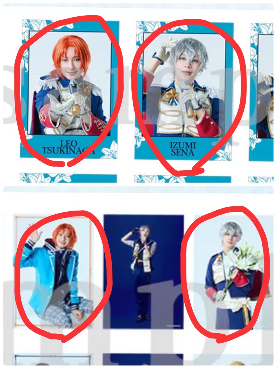 xTiFFiNx's tweet photo. 【交換/譲渡】あんステ レクイエム 返礼祭　Knights チェキ風カード ブロマイド ランブロ
特典

譲: 画像参照
求: 画像赤丸、レオ特典(買取も探しています)

ブロマイド↔︎チェキ異種交換◯
Knights以外は譲渡◯
JoK(2枚目)は司チェキも譲渡◯

11日、12日ともにマチネ後会場手渡しまたは郵送 https://t.co/MT4jAgeqOW
