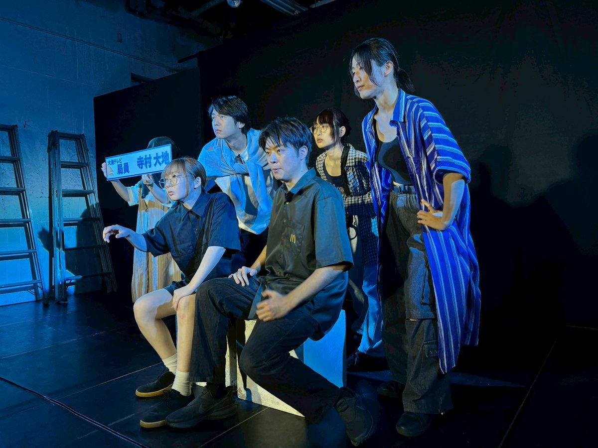 hitaipittannko's tweet photo. 1st終演いたしました。
ご来場いただいた皆さまありがとうございます。

2stは19時からの開演となります。
前代未聞のテロップ演劇をお届けしてしまうことをお詫び申し上げます。 https://t.co/ZgYsUXTqVr
