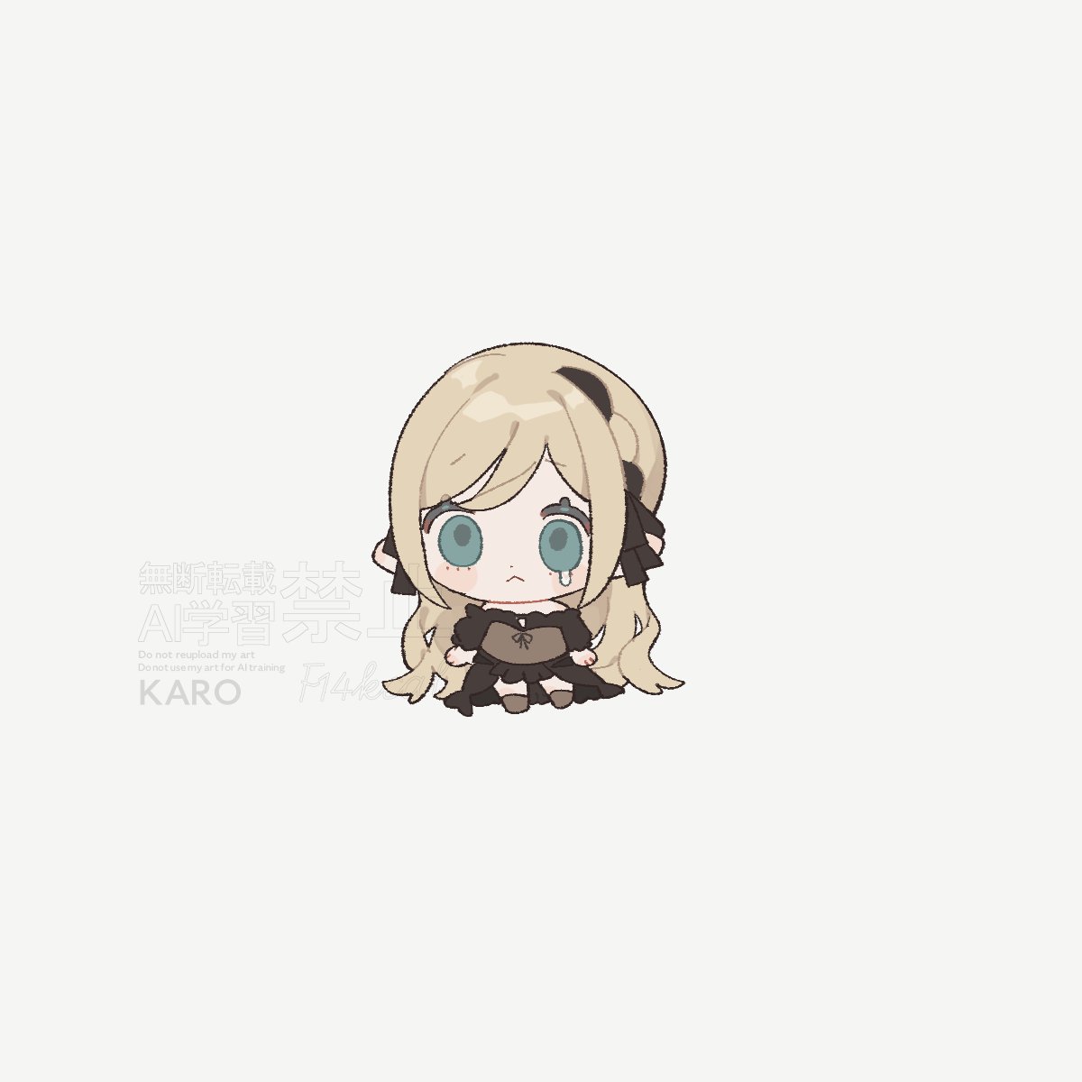 もちひまページ Post by karo on X: もちちび