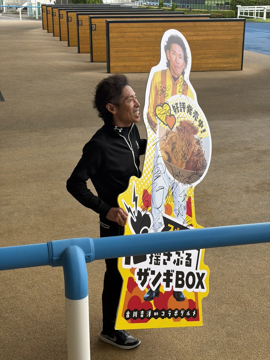 ri_acepilot's tweet photo. ザンキの宣伝をするフルキチさん✌️
いっぱい食べたよ~！ https://t.co/KXMzTboxO0