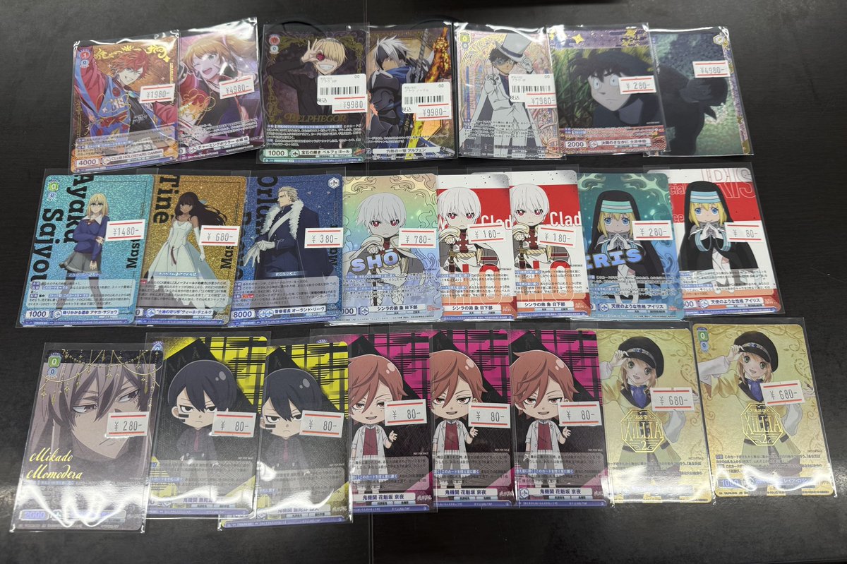🌟#ヴァイスシュヴァルツブラウ 入荷情報🌟】 パラレルカードや大会PR