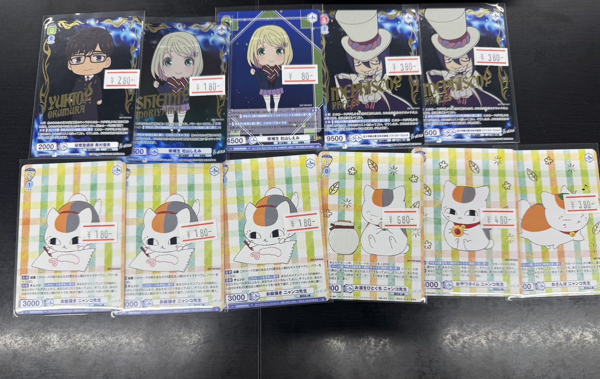 🌟#ヴァイスシュヴァルツブラウ 入荷情報🌟】 パラレルカードや大会PR
