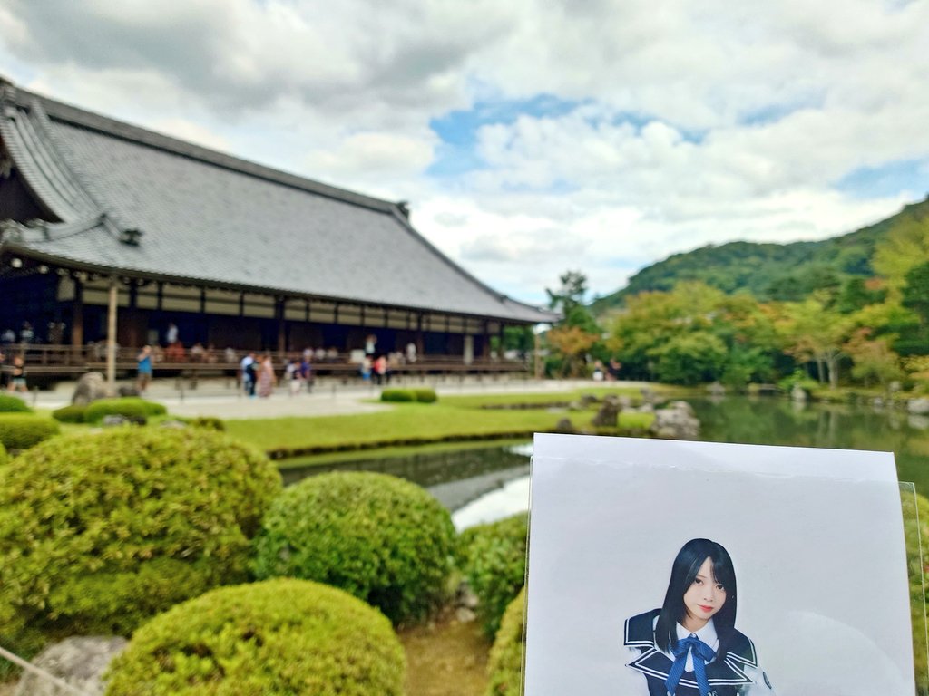 iEspafmr's tweet photo. 天龍寺の曹源池庭園
#わんまん通訳ガイド 
#世界遺産 
#山口陽世 
#鶴崎仁香 https://t.co/6TJwPzflk7