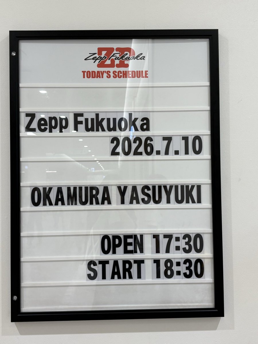 tikutiku73's tweet photo. 昨日7月10日は、岡村ちゃんの福岡デイトでした。
今回も最高でした❣️
ベイベでよかった〜🩷
メガネはずし〜の、ベロチュー💋と、靖幸ちゃんのマイクビルディングも最高でした🩷
初めてお会いしたベイベさんから、手作りステッカーも頂き大感激です‼️
ありがとうございます😭✨
#岡村靖幸
#ピポット https://t.co/p894SLjmZv