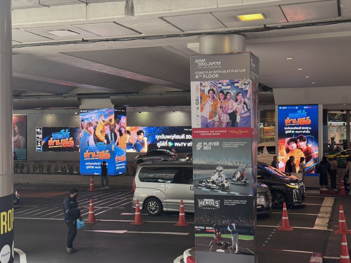 JengJournal's tweet photo. จจน.เช็กอินค้าบบบ
อลังการดาวล้านดวง ขี้ซุยบราเธอร์ส!!!! 🤩🤩

ไปถ่ายภาพเช็กอินกันได้
ตั้งแต่วันนี้ - 24 ก.ค. 2569 เลยน้า 💓

#ซอโซ่ล่ามธีร์ #BeMyPlayerTwo https://t.co/GzXdHeLXQg