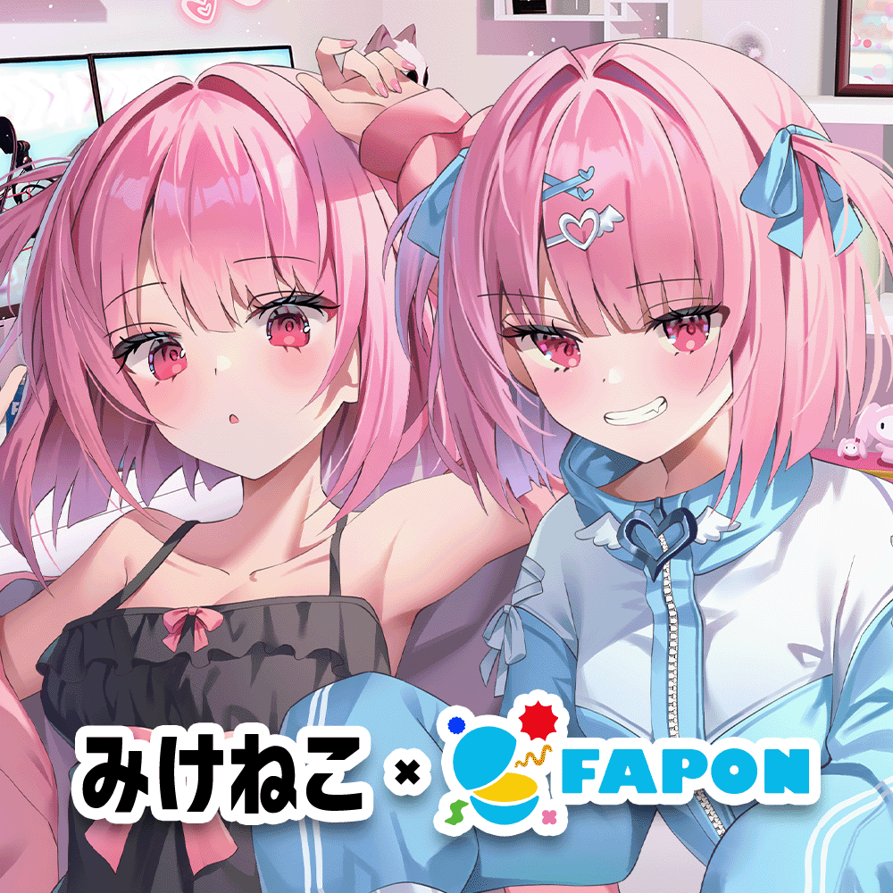 FAPON（ファポン）【公式】看板娘”ファ・ポン子” (@FAPON_kuji
