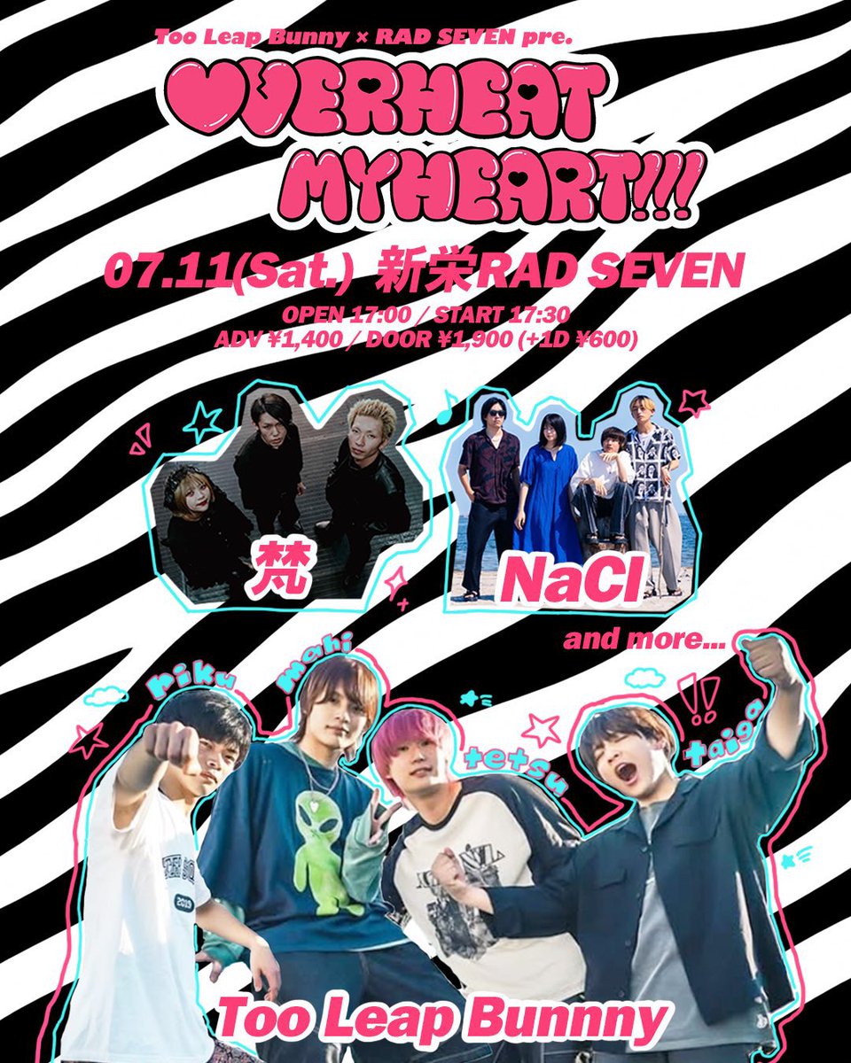 Ranoページ❤ 本日の公演】 Too Leap Bunny × RAD SEVEN pre. 「♡VERHEAT MY HEART
