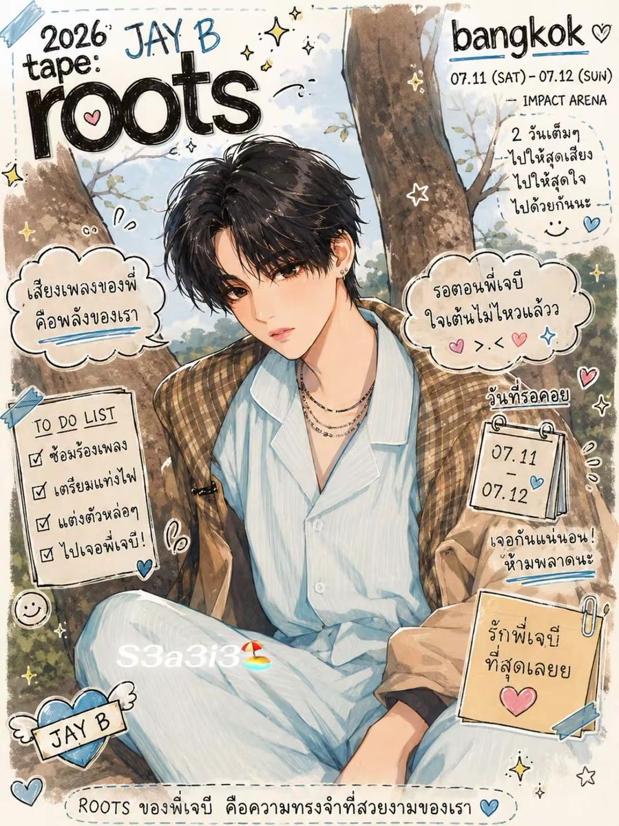 carutaem1's tweet photo. วันนี้ก็สู้ๆนะ เพื่อน🌴🌴💚💚🤣🤣 https://t.co/TMPYsYU2XI