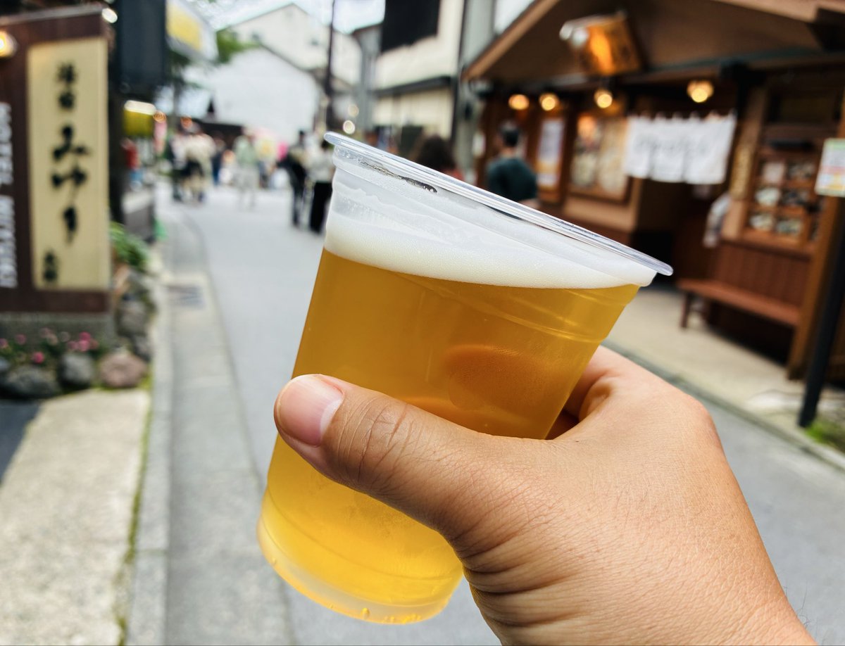 px_advisory's tweet photo. 草津着いた♨️まずはビール🍻 https://t.co/5iHfDNRmya